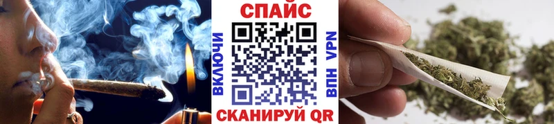 как найти закладки  Липецк  Бутират GHB 