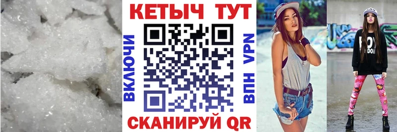 купить наркотики сайты  Липецк  Кетамин ketamine 