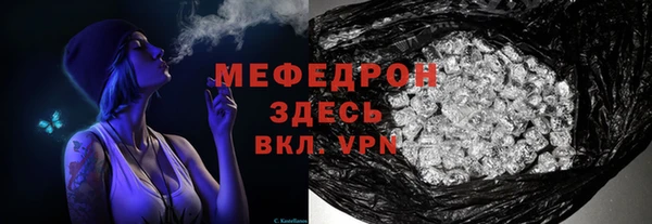 гашик Тында