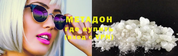 прущие крисы Абдулино