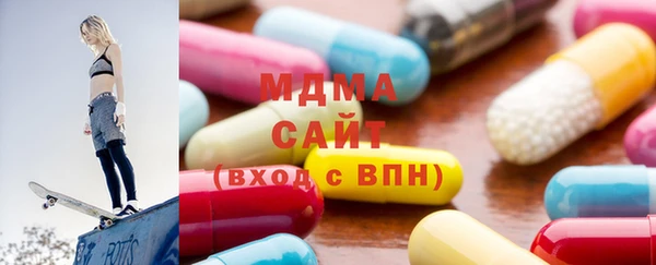 амфетамин Тутаев