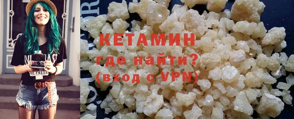 меф VHQ Абаза