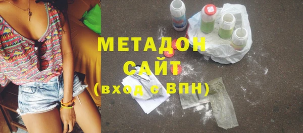 прущие крисы Абдулино