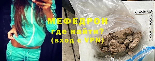 COCAINE Усинск