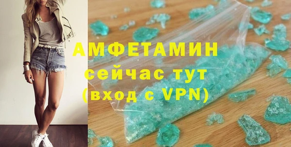 COCAINE Усинск