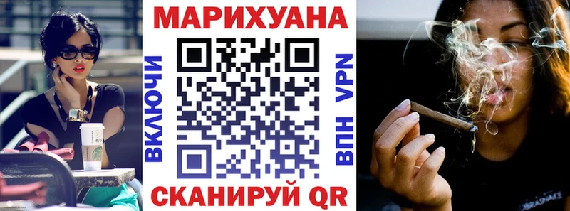 наркотики  Липецк  Шишки марихуана тримм 